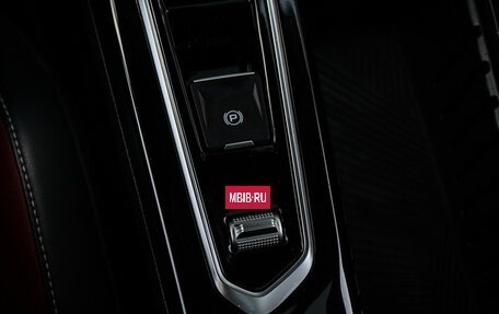 Geely Coolray I, 2023 год, 2 290 000 рублей, 20 фотография