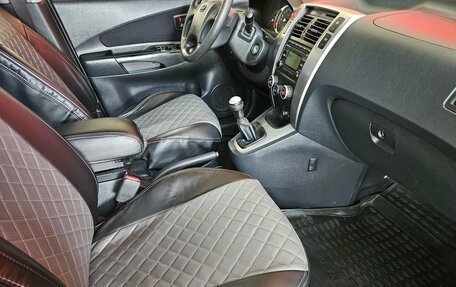 Hyundai Tucson III, 2008 год, 650 000 рублей, 10 фотография