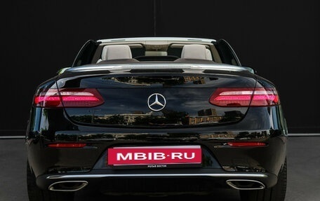 Mercedes-Benz E-Класс, 2019 год, 5 900 000 рублей, 5 фотография