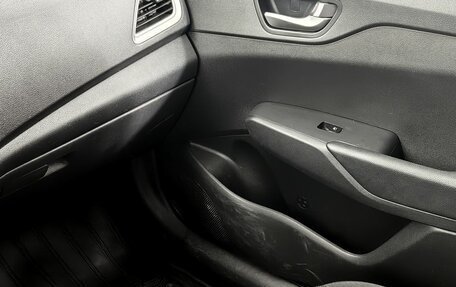 Hyundai Solaris II рестайлинг, 2020 год, 1 350 000 рублей, 13 фотография