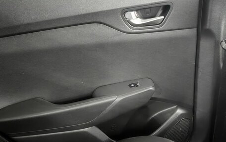 Hyundai Solaris II рестайлинг, 2020 год, 1 350 000 рублей, 17 фотография