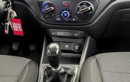 Hyundai Solaris II рестайлинг, 2020 год, 1 350 000 рублей, 12 фотография