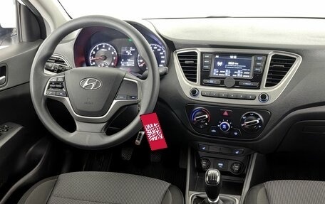 Hyundai Solaris II рестайлинг, 2020 год, 1 350 000 рублей, 11 фотография