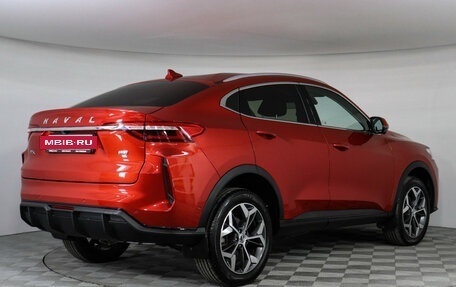 Haval F7x I, 2023 год, 2 397 000 рублей, 6 фотография