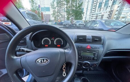 KIA Picanto I, 2009 год, 375 000 рублей, 3 фотография