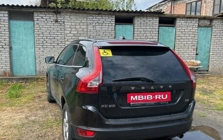 Volvo XC60 II, 2011 год, 1 300 000 рублей, 5 фотография
