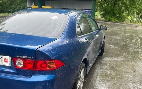 Honda Accord VII рестайлинг, 2007 год, 550 000 рублей, 7 фотография