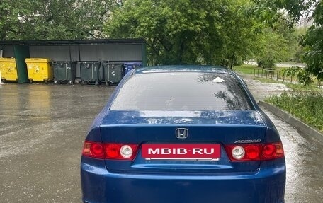 Honda Accord VII рестайлинг, 2007 год, 550 000 рублей, 8 фотография