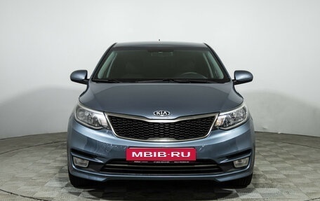 KIA Rio III рестайлинг, 2015 год, 699 585 рублей, 2 фотография