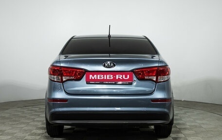 KIA Rio III рестайлинг, 2015 год, 699 585 рублей, 7 фотография