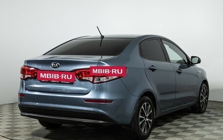 KIA Rio III рестайлинг, 2015 год, 699 585 рублей, 6 фотография