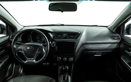 KIA Rio III рестайлинг, 2015 год, 699 585 рублей, 14 фотография