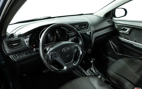 KIA Rio III рестайлинг, 2015 год, 699 585 рублей, 12 фотография