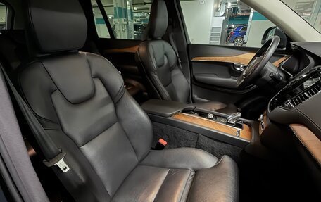 Volvo XC90 II рестайлинг, 2022 год, 5 100 000 рублей, 15 фотография