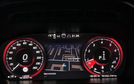 Volvo XC90 II рестайлинг, 2022 год, 5 100 000 рублей, 21 фотография