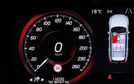 Volvo XC90 II рестайлинг, 2022 год, 5 100 000 рублей, 20 фотография