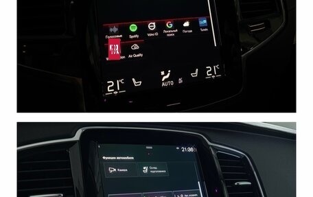 Volvo XC90 II рестайлинг, 2022 год, 5 100 000 рублей, 23 фотография