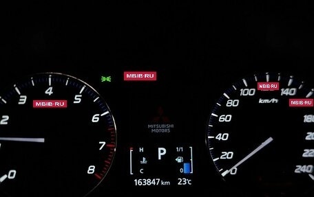 Mitsubishi Outlander III рестайлинг 3, 2021 год, 2 321 000 рублей, 18 фотография
