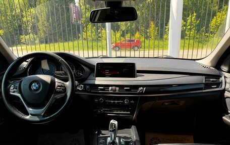 BMW X5, 2018 год, 3 999 000 рублей, 10 фотография
