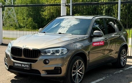 BMW X5, 2018 год, 3 999 000 рублей, 3 фотография