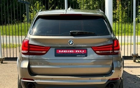 BMW X5, 2018 год, 3 999 000 рублей, 5 фотография