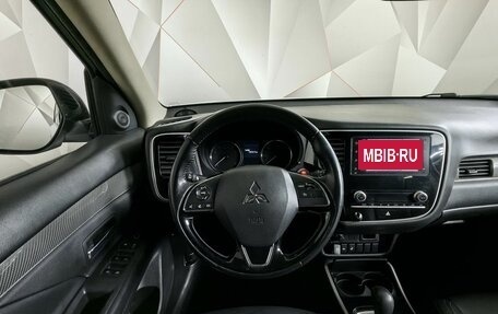 Mitsubishi Outlander III рестайлинг 3, 2021 год, 2 321 000 рублей, 20 фотография