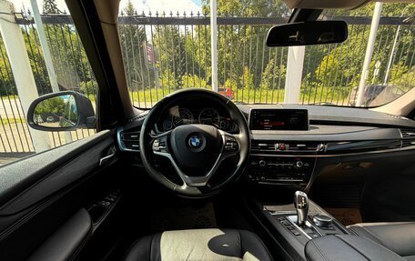 BMW X5, 2018 год, 3 999 000 рублей, 11 фотография