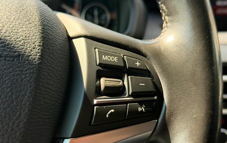 BMW X5, 2018 год, 3 999 000 рублей, 14 фотография