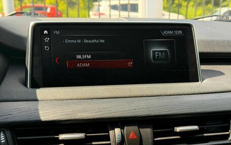 BMW X5, 2018 год, 3 999 000 рублей, 25 фотография