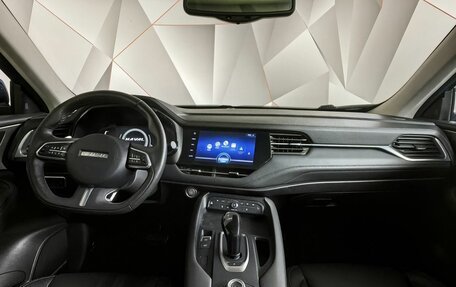 Haval F7 I, 2021 год, 1 725 000 рублей, 13 фотография