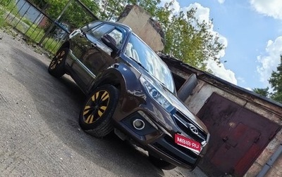 Chery Tiggo 3 I, 2018 год, 950 000 рублей, 1 фотография