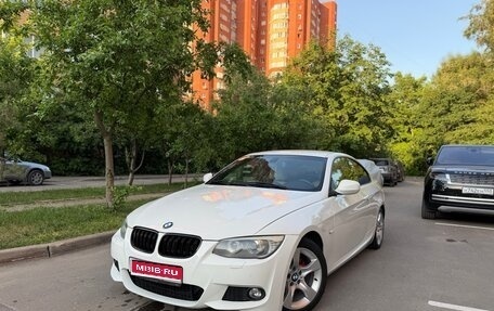 BMW 3 серия, 2011 год, 1 450 000 рублей, 1 фотография