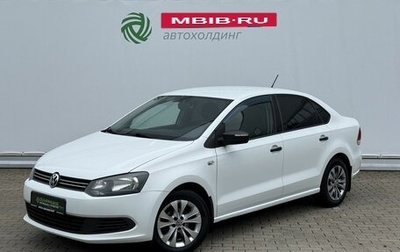 Volkswagen Polo VI (EU Market), 2014 год, 690 000 рублей, 1 фотография