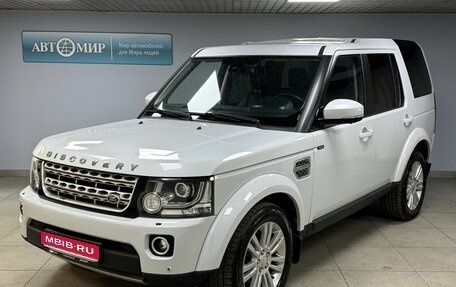 Land Rover Discovery IV, 2015 год, 2 016 000 рублей, 1 фотография