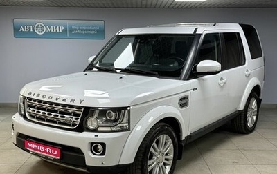 Land Rover Discovery IV, 2015 год, 2 016 000 рублей, 1 фотография