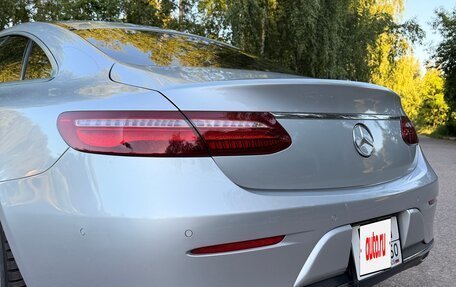 Mercedes-Benz E-Класс, 2019 год, 4 600 000 рублей, 9 фотография