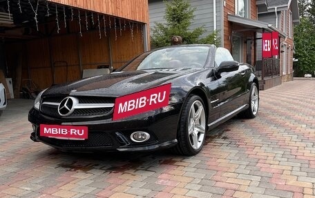 Mercedes-Benz SL-Класс, 2008 год, 5 000 000 рублей, 2 фотография