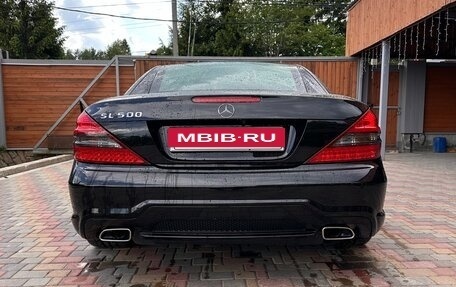 Mercedes-Benz SL-Класс, 2008 год, 5 000 000 рублей, 5 фотография