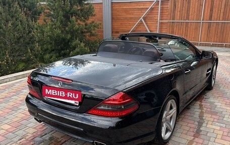 Mercedes-Benz SL-Класс, 2008 год, 5 000 000 рублей, 4 фотография
