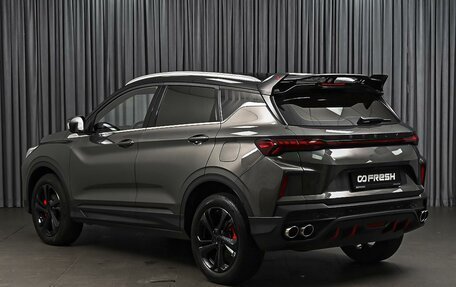 Geely Coolray I, 2023 год, 2 120 000 рублей, 2 фотография