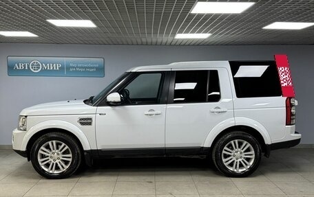Land Rover Discovery IV, 2015 год, 2 016 000 рублей, 4 фотография
