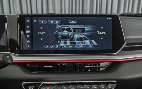 Geely Coolray I, 2023 год, 2 120 000 рублей, 13 фотография