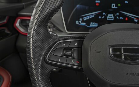 Geely Coolray I, 2023 год, 2 120 000 рублей, 19 фотография