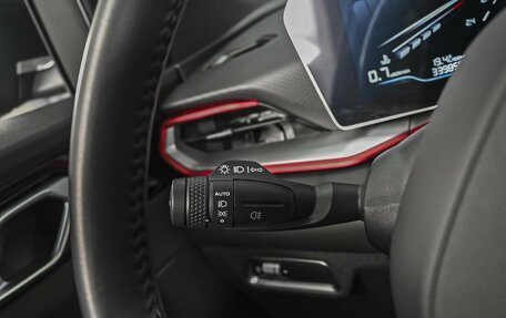 Geely Coolray I, 2023 год, 2 120 000 рублей, 17 фотография