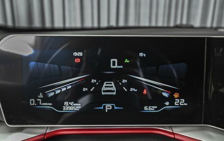 Geely Coolray I, 2023 год, 2 120 000 рублей, 23 фотография