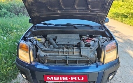 Ford Fusion I, 2008 год, 550 000 рублей, 8 фотография