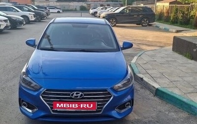 Hyundai Solaris II рестайлинг, 2017 год, 1 300 000 рублей, 1 фотография