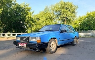 Volvo 760, 1984 год, 289 000 рублей, 1 фотография