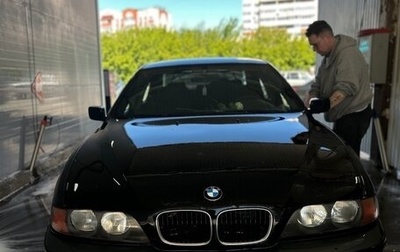 BMW 5 серия, 2000 год, 250 000 рублей, 1 фотография