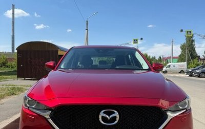 Mazda CX-5 II, 2021 год, 3 300 000 рублей, 1 фотография